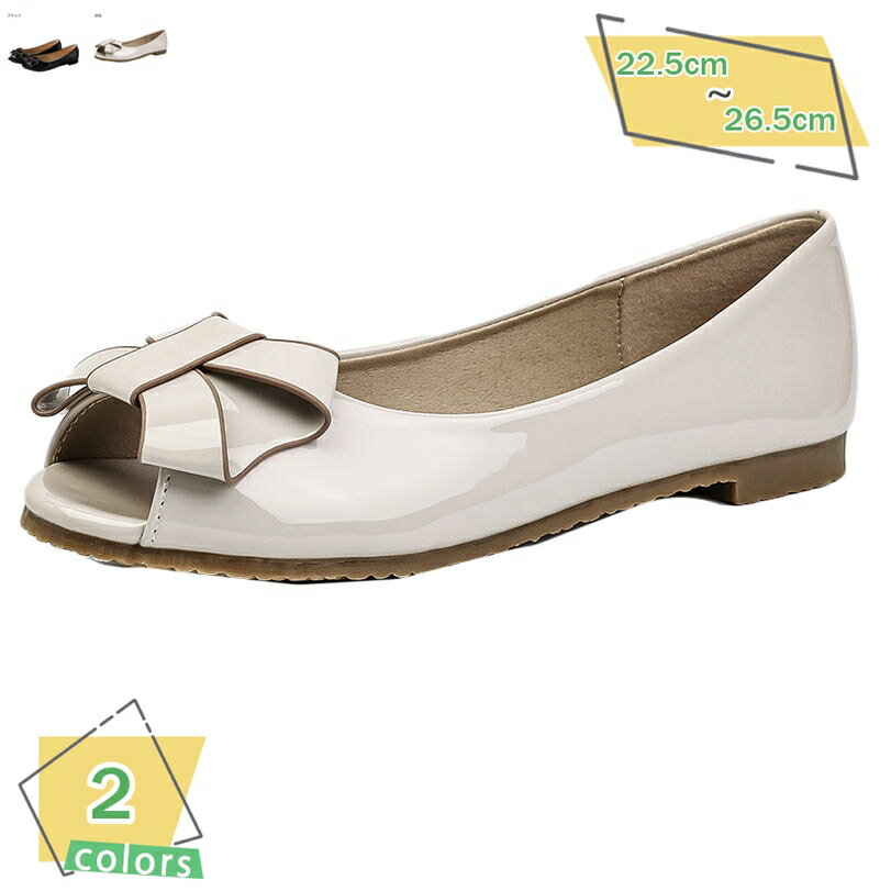 777円OFFクーポン オープントゥ 光沢感 パンプス レディース 大きいサイズ 痛くない 黒 入学式 美脚 リボン ローヒール 通勤 ウエッジヒール 歩きやすい フラットヒール 脱げない エナメル パーティー 仕事 無地 オフィスサンダル RaogtCYU