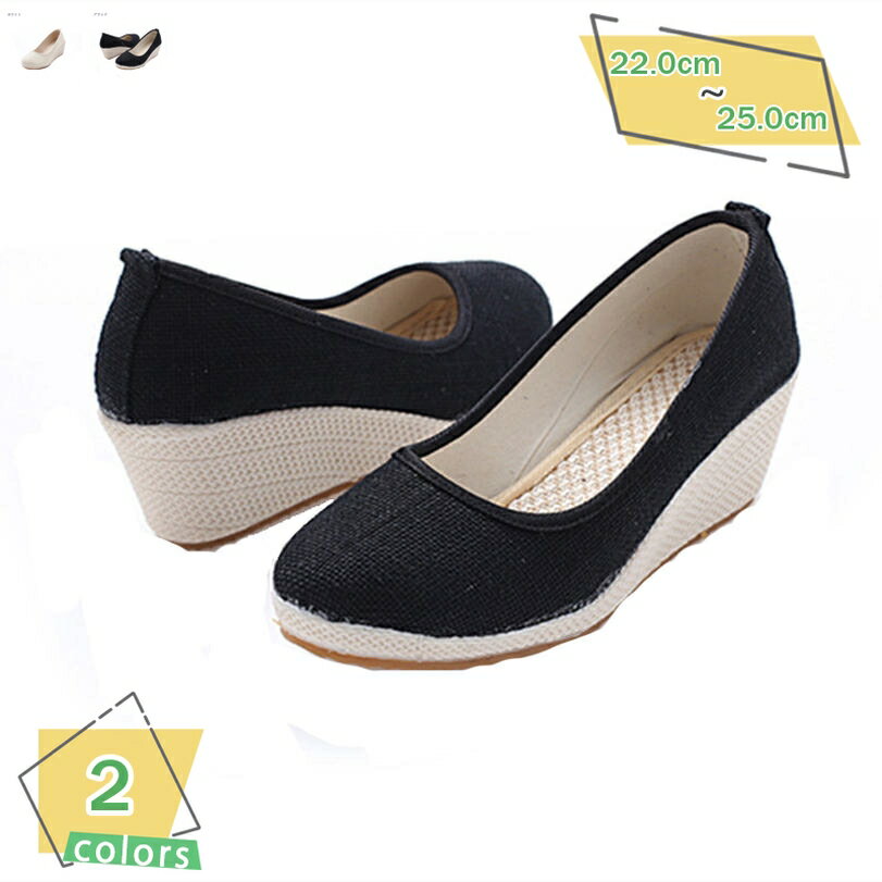 300��OFF�����ݥ� �����å������� �ѥ�ץ� �⤭�䤹�� �饦��ɥȥ� ��ǥ����� �ղƽ� ������� �����å��ҡ��� �����å��ѥ�ץ� �̶� �Ż� ���ե���...