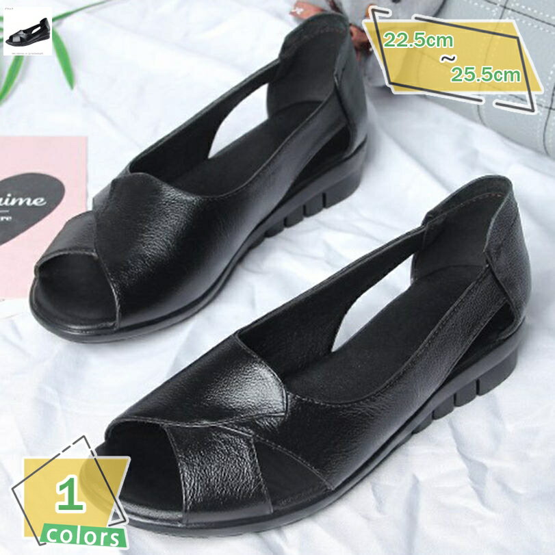 500円OFFクーポン パンプス 痛くない 脱げない 歩きやすい ローヒール クッション ナースシューズ ウェッジソール 美脚 コンフォート レディース 厚底サンダル オフィス おしゃれ 春夏 走れる オープントゥ ウエッジソール 軽量 RaogtCYU