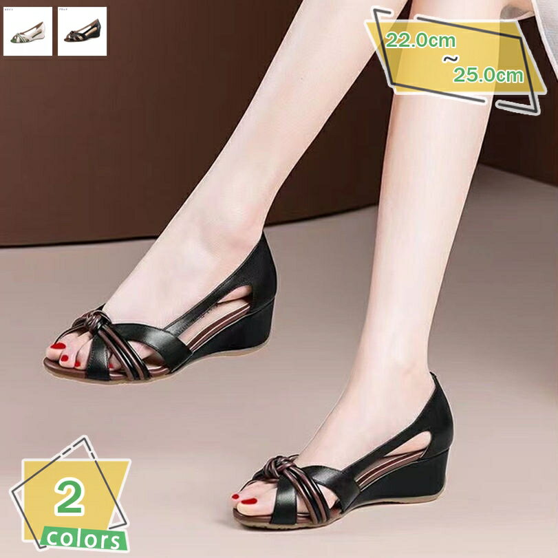 1000円OFFクーポン ママパンプス 春夏秋 オープントゥ 女性 バイカラー リボン 通学 パンプス サンダル 防滑 歩きやすい 走れる ローヒール クッション 脱げない 柔らかい 4CM ウェッジソール 美脚 かわいい オフィス 厚底 軽量 RaogtCYU(4)