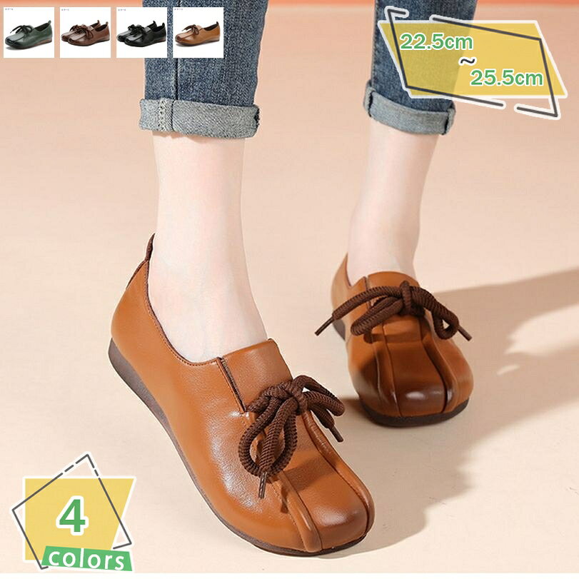 1000円OFFクーポン モカシンスリッポン レディース モカシン カジュアルシューズ ローファー モカシン パンプス ローヒール コンフォートシューズ 痛くない 歩きやすい 大きいサイズ 小さいサイズ カジュアル ぺたんこ アウトドア RaogtCYU