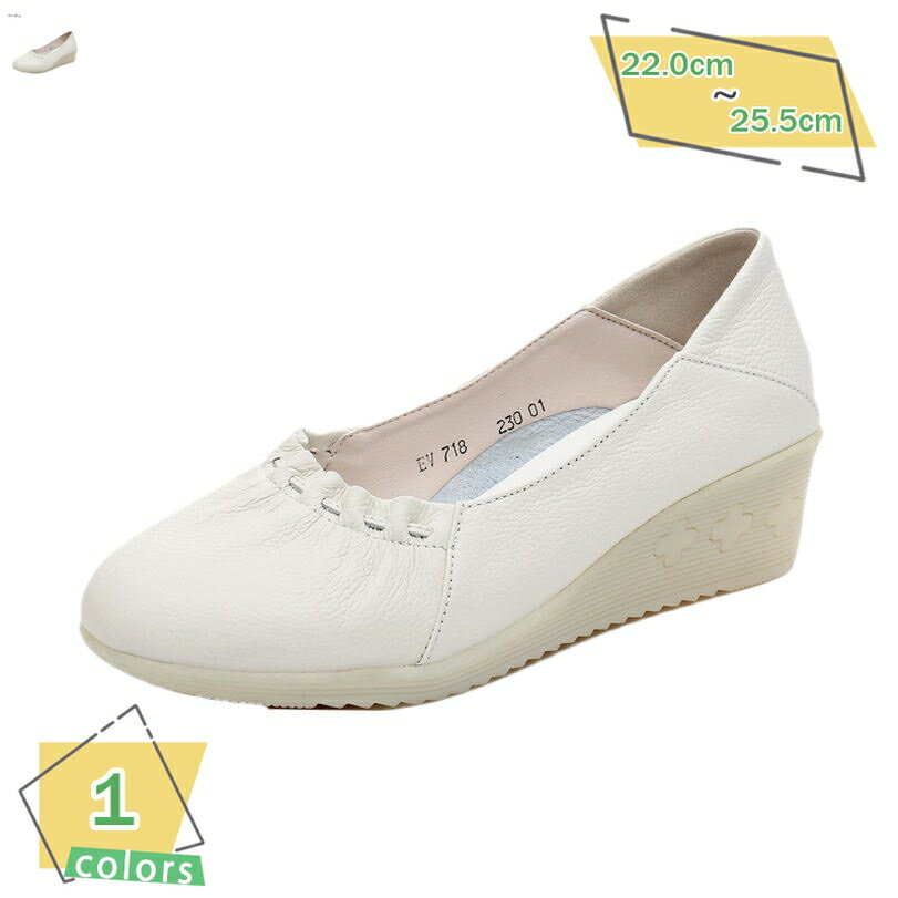パンプス レディース ラウンドトゥ ウェッジソール 通勤 白 4cm 痛くない 純色 ナースシューズ 歩きやすい フォーマル 疲れない オフィス 通学 レッド 通勤靴 かわいい 春 夏 秋 女性用 美脚 結婚式 宴会 無地 RaogtCYU