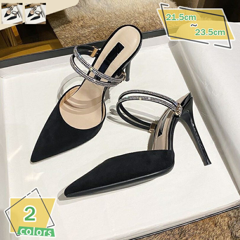 777円OFFクーポン サンダル レディース エナメル ハイヒール ミュール パンプス ポインテッドトゥ サンダル ミュール レディース ヒール 痛くない 脱げない 靴 美脚 疲れにくい ハイヒール ピンヒール 走れる ミュール サンダル レディース RaogtCYU