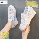 1000円OFFクーポン スリッポン スニーカー レディース インヒール 厚底 透け シースルー 花柄 大人カジュアル ローカット 靴 おしゃれ 可愛い 春夏 ...