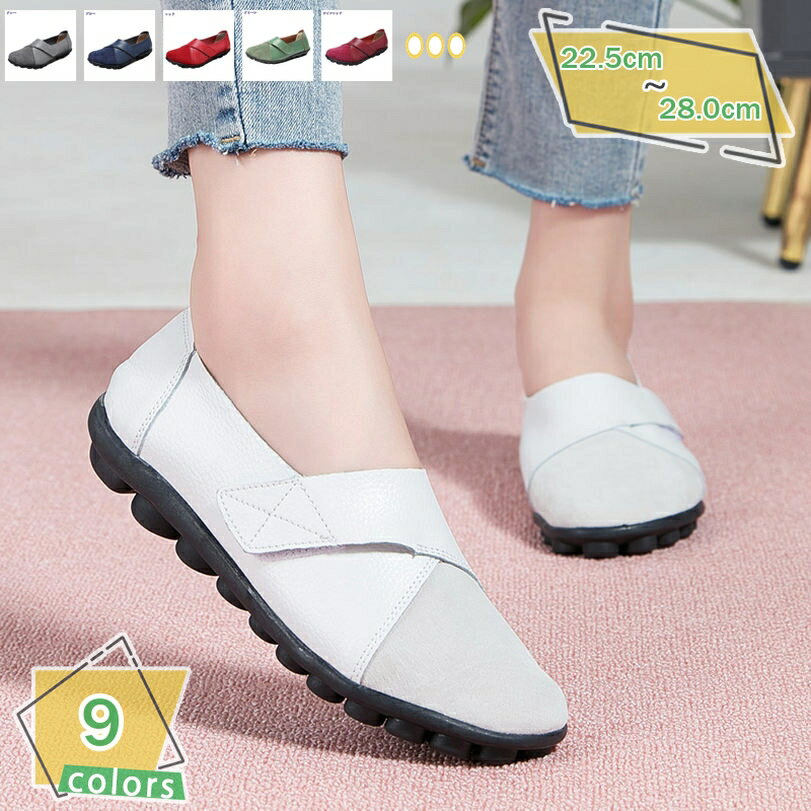 1000��OFF�����ݥ� ����åݥ� ���ˡ����� �������ɥե�åȥ��塼�� �����ե��� ���� ������� ���� �� �� ���ä��� ���졼 ���塼�� �ڤ� �⤭�䤹...