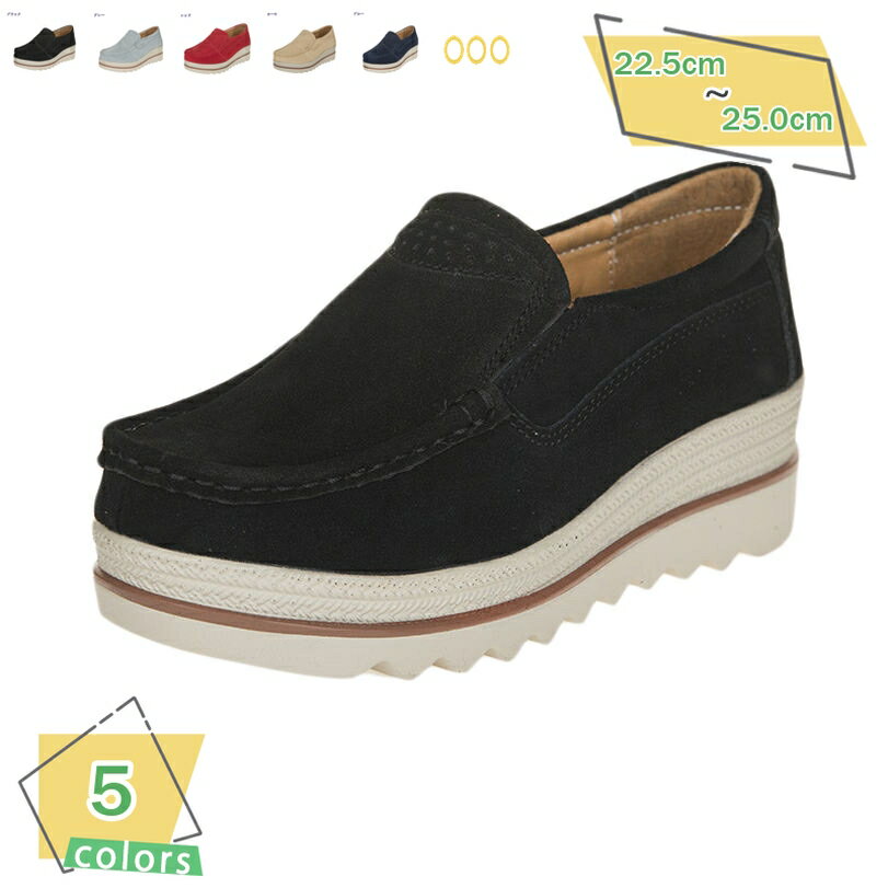 1000��OFF�����ݥ� ���ˡ����� ��ǥ����� ����åݥ� ���� �ҡ��� ����åݥ� ���塼�� ��ǥ��������塼�� �������å� �ե�å� �ڤ��� �� ���� ...