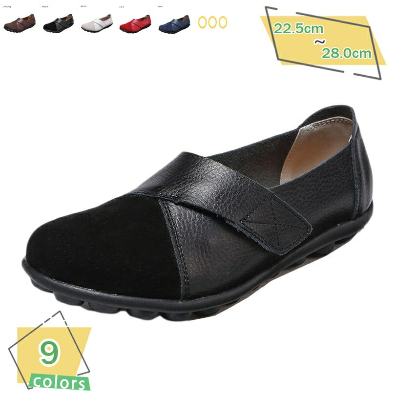 1000��OFF�����ݥ� ����åݥ� ���ˡ����� �������ɥե�åȥ��塼�� �����ե��� ���� ������� �ڤ� �⤭�䤹�� ���졼 �� ���� ���塼�� �� ���ä�...