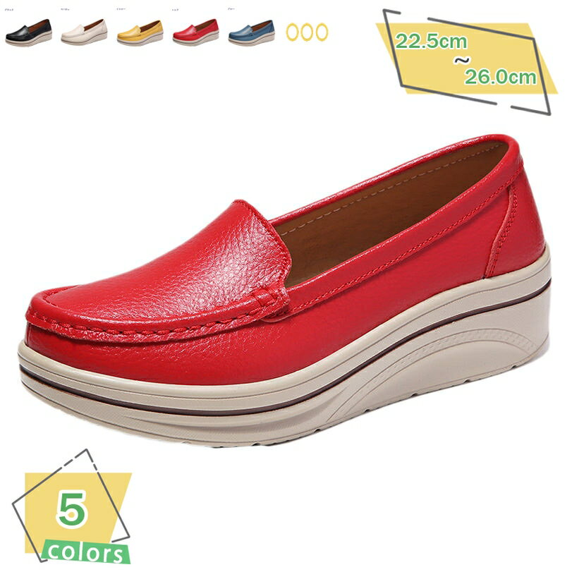 1000��OFF�����ݥ� ����åݥ� ���쥹��åݥ� ��ǥ����� ���ˡ����� �ؿͷ� ����äݤ��ǥ����� ���������� �� �� ��ǥ����� ���쥹�ˡ����� ��...