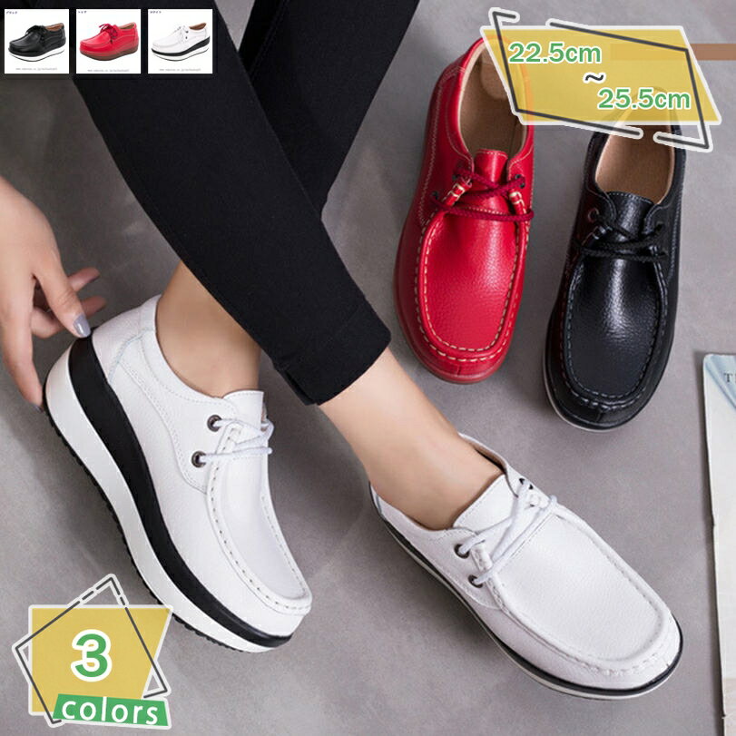 1000��OFF�����ݥ� �����ե��� ����åݥ� ���쥷�塼�� ��ǥ����� �����奢�륷�塼�� ���� ���������󥰥��塼�� �⤭�䤹�� ���줤�� ����� �����...