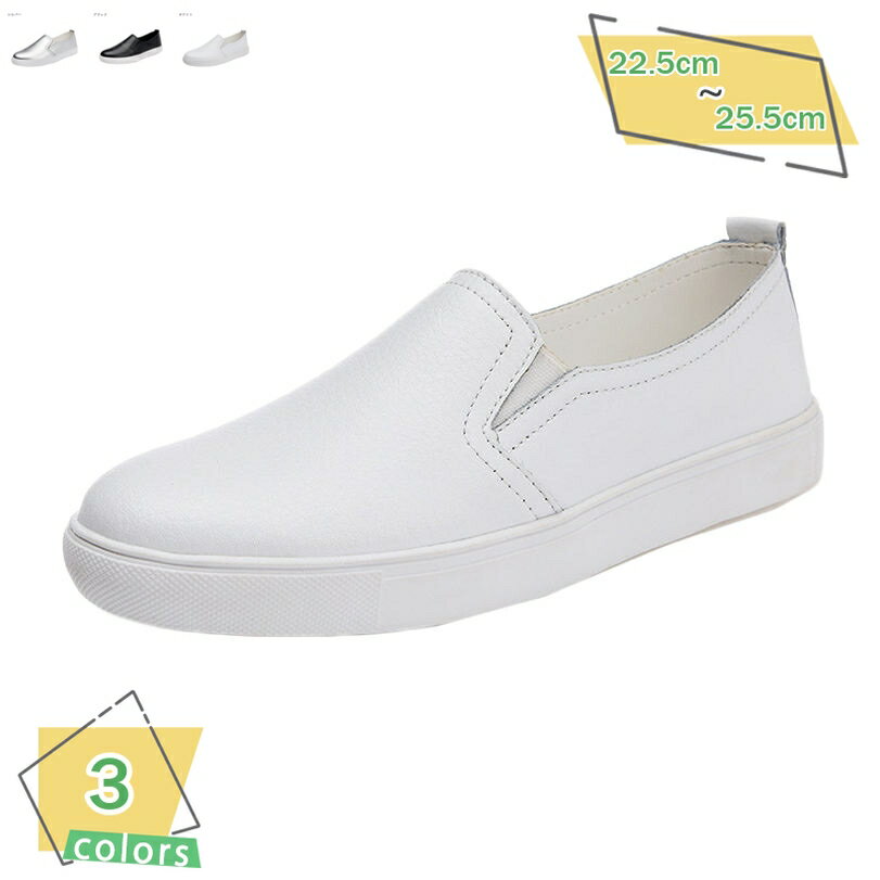 1000��OFF�����ݥ� ��Ŭ ����åݥ� ���� �����奢�� ���ˡ����� ��ǥ����� ���쥹��åݥ� �⤭�䤹�� ���ʤ� �������� ���餫�� ���������󥰥���...