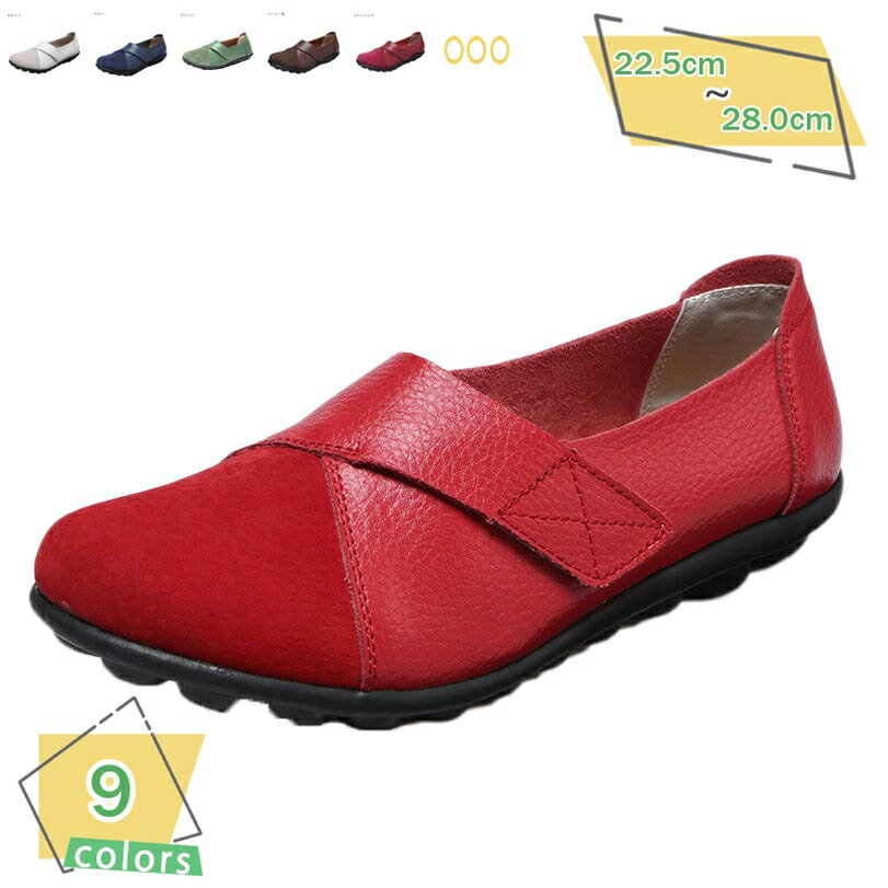 1000��OFF�����ݥ� ����åݥ� ���ˡ����� �������ɥե�åȥ��塼�� �����ե��� ���� ������� ���� �֥롼 ���ʤ� �⤭�䤹�� ���졼 �� �ڤ� ��...