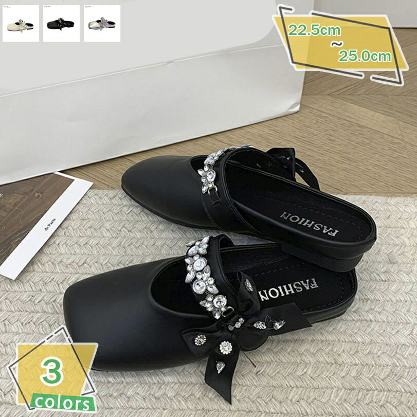 サンダル レディース ミュールサンダル ローヒール ストラップ おしゃれ つっかけ 太めヒール 走れる 春 夏 秋 疲れない バブーシュ オシャレ 楽チン 上品 スクエアトゥ 軽量 チャンキーヒール 太ヒール スリッポン RaogtCYU