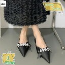 500円OFFクーポン ミュール ローヒール レディース サンダル ポインテッドトゥ サボ 夏 女性用 ぺたんこ レトロ お洒落 フラット ファッション ラインストーン 蝶結び サテン オフィス パンプス サボサンダル つっかけサンダル 美脚 RaogtCYU