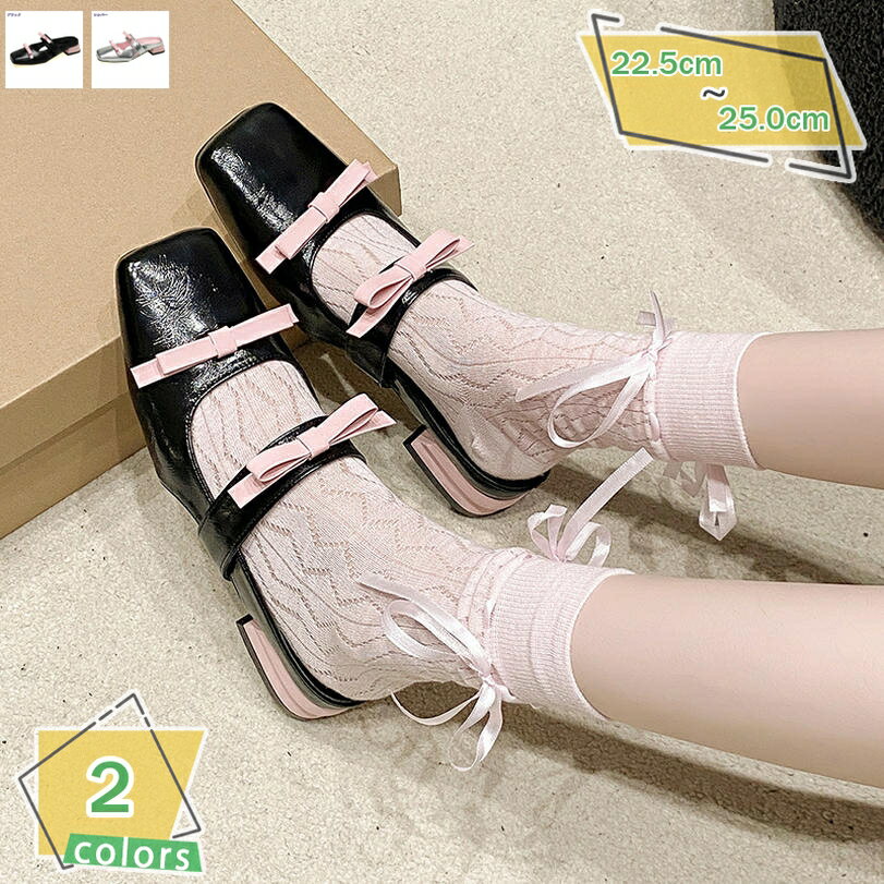 1000円OFFクーポン エナメル ミュール レディース 歩きやすい サンダル 女性 夏 おしゃれ ローヒール 太ヒール 美脚 通勤 サボ チャンキーヒール 快適 3cmヒール 履きやすい 防滑 軽量 散歩 可愛い スリッパ オフィスサンダル 走れる RaogtCYU