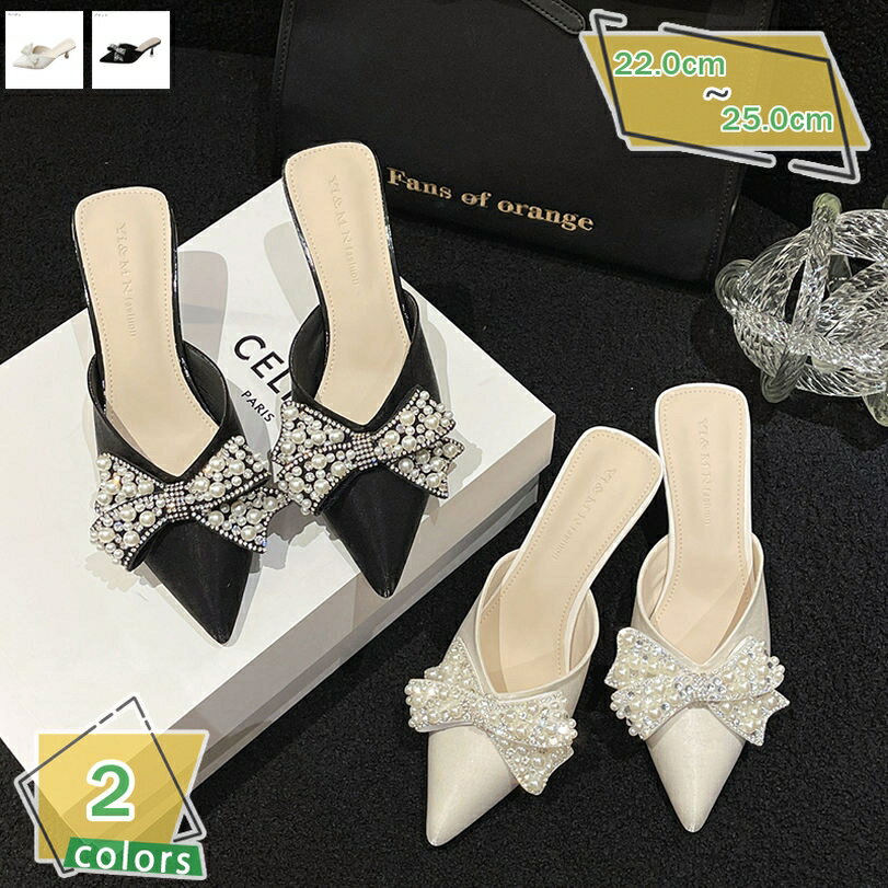 500円OFFクーポン ミュール サンダル レディース ピンヒール 春夏 痛くない 脱げない リボン ポインテッドトゥ 美脚 疲れにくい 6cm ハイヒール 歩きやすい 走れる 通気快適 エレガント パンプス 婦人靴 通勤 カジュアル オフィス RaogtCYU