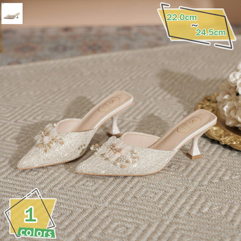 1000円OFFクーポン ポインテッドトゥ ミュール サンダル ピンヒール 7cm レディース 歩きやすい 痛くない パンプス サボサンダル 美脚 ハイヒール オフィスサンダル お呼ばれ 立ち仕事 リゾート キレイめ 日常履き 旅行 婦人靴 RaogtCYU