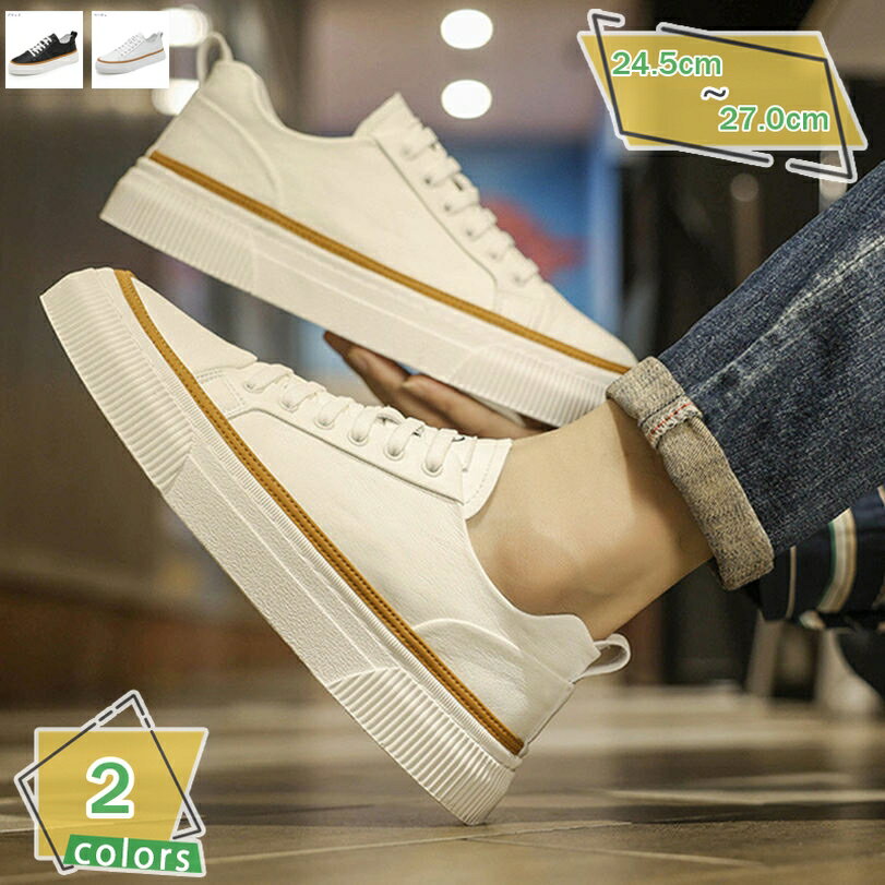 1000円OFFクーポン ウォーキングシューズ ランニング 日常着用 スポーツ 爽やか クッション性 コンフォートシューズ スポーツシューズ 運動 トレーニング...