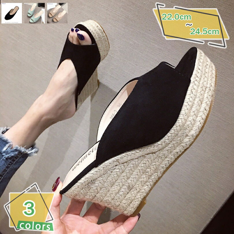 777円OFFクーポン ロモハナガ ミュールサンダル ウェッジソール サンダル 厚底 ミュール 厚底 レディース ハイヒール 厚底サンダル ウェッジソール ミュール ヒールサンダル 小さいサイズ レディース 大人 さんだる 母の日 アプリコット RaogtCYU