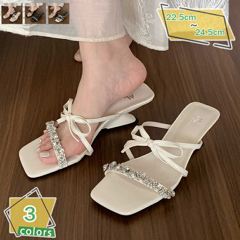 1000円OFFクーポン 厚底 サンダル レディース おしゃれ リボン サボ シューズ ウェッジソール ハイ ヒール 歩きやすい 美脚 レディース 厚底 ストラップサンダル リボン付き パール付き 厚底サンダル プラットフォーム フラット 歩きやすい RaogtCYU