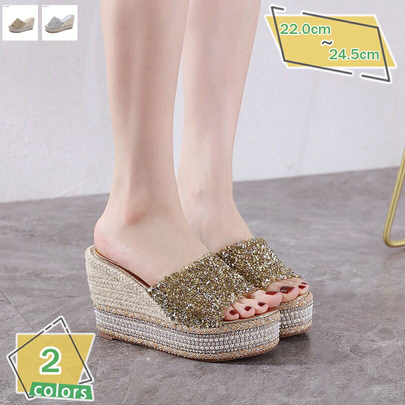 777円OFFクーポン ハイヒール サンダル ミュール 美脚 おしゃれ レディース ウェッジヒール ラメ スリッパ シューズ つっかけ フラットフォーム オープントゥ グリッター ビーチサンダル 疲れにくい 大きいサイズ ビーチサンダル 10.5cm RaogtCYU