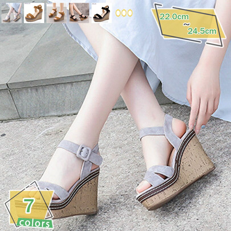 1000円OFFクーポン サンダル レディース 歩きやすい ウェッジソール ウエッジソール 厚底 サンダル 厚底ウェッジ スポーツサンダル コンフォートサンダル 厚底サンダル スポサン ウェッジサンダル 大きいサイズ ビーチサンダル ウェッジヒール RaogtCYU