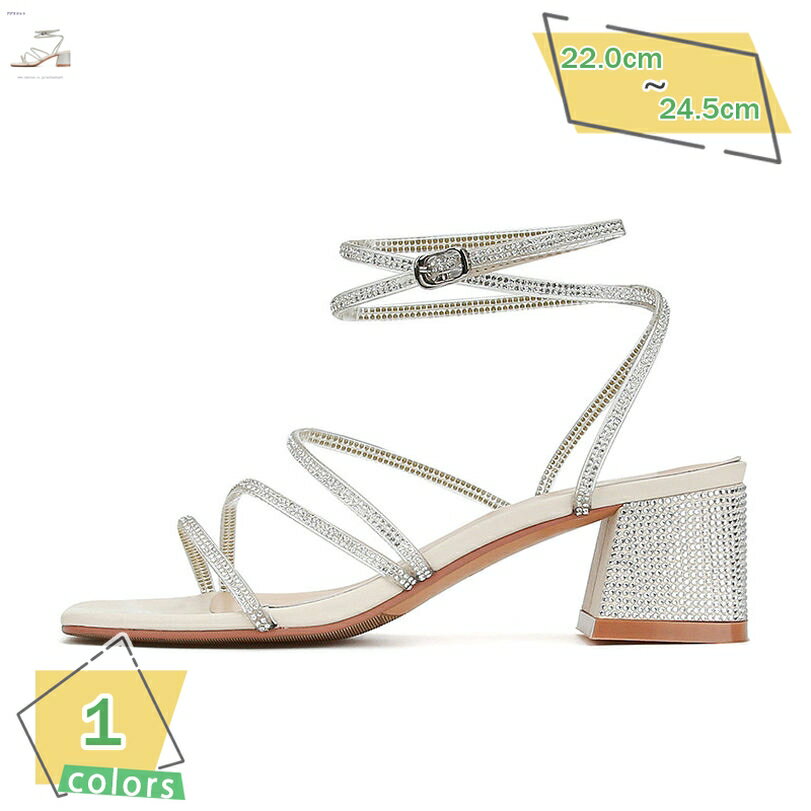1000円OFFクーポン スライド サンダル ストラップ ラインストーン ブロックヒール レディース サンダル レディース ドレスサンダル キラキラ 5cmスクエアヒール 美脚効果 歩きやすい 柔らかい 通勤 オフィス お出かけ 疲れにくい 夏用 ビジネスサンダル 結婚式 通勤 RaogtCYU