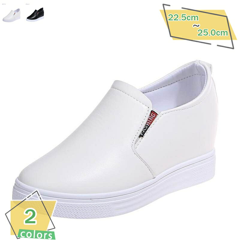 500��OFF�����ݥ� ���� ����åݥ� ��ǥ����� ����ҡ��� ���쥹��åݥ� ���ˡ����� ��ǥ������� ����ҡ��륹��åݥ� ��ǥ����� �����å������� ��...