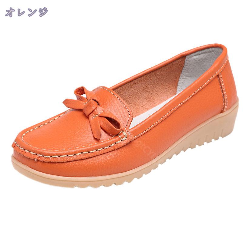 Giày đi bộ Slip-on dành cho nữ, Giày thường, Giày thể thao, Không gót, Chạy bộ cho nữ, Dễ cởi, Đi bộ, Giày đế bằng rộng, nông, Ít mệt mỏi, Dễ mang, Mềm mại, Hàng ngày RaogtCYU - 3
