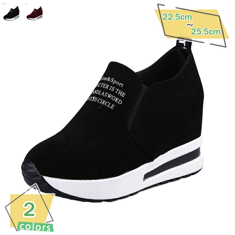 1000��OFF�����ݥ� ���쥹�ˡ����� ��ǥ����� ����ҡ��륹�ˡ����� ����åݥ� ���� ��Ĺ���å� 8cm �İ��� �ҡ��륹�ˡ����� �� ���� �֥�å� ���� ����åݥ� ̵�� �����奢�� ���ˡ����� �������å� ��� ���塼�� �ڤ��� RaogtCYU