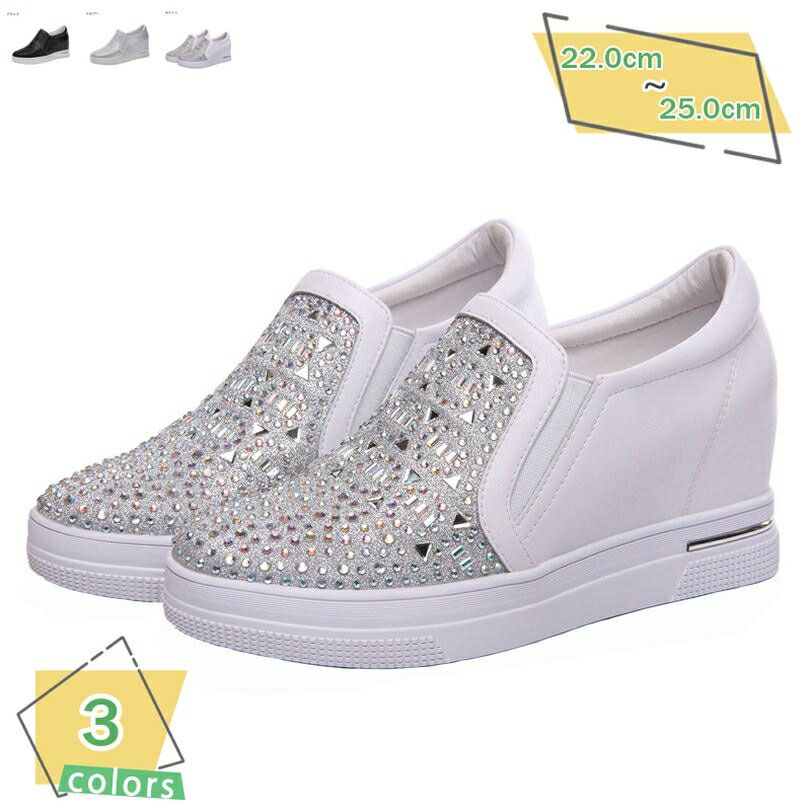 2000��OFF�����ݥ� ����ҡ��륹�ˡ����� �ҡ���7cm ���饭�� ����åݥ� ���ॽ���� ���� �򤤷� ������������ �礭�������� �����ե��� ��ǥ�����...