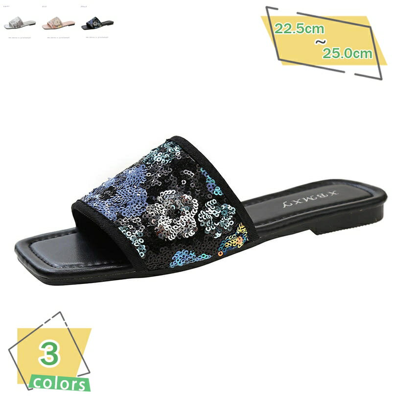 777円OFFクーポン スリッパ サンダル 花柄 スクエアトゥ ローヒール サボサンダル ミュール レディース スリッポン おしゃれ かかとなし コンフォート オープントゥ スパンコール 疲れない 美脚 ビーチサンダル 婦人靴 クッション RaogtCYU
