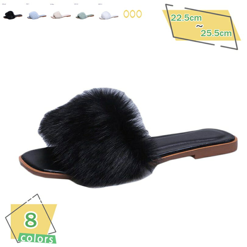 表地：合成皮革メイン素材：pu▲ 手を使わなくても、さっと履けるデザイン。忙しい朝も、これでお出かけ楽らく、脱いでもオシャレ。▲ カジュアルからキレイ目まで相性バッチリ。フィット感抜群◎軽い履き心地で夏のアウトドアにもおすすめ。▲ オシャレと楽チンという要素を合わせ持ち、見ためがキレイで、足にもやさしいとっても可愛いフラットサンダル。▲ 安定感があるフラットサンダルは歩きやすく、軽量で柔軟性や通気性もよく、底には滑り止め加工がされて、足への負担を軽減する。▲ ビーチサンダルの様なデザインは、アウトドアやレジャーのシューズとしてはもちろん、普段履きとしても合わせやすく、コーデに悩まない夏の定番デザイン。春夏秋用！ミュール サンダル！ ★シンプルなカラーで季節を問わずご使用頂けます！ ★大人の女性からガールズまで幅広い年齢層でご使用頂けます！ ★軽量ラバーソール仕様なので、足に負担がかからず長時間履いていても疲れにくいです！ ★スリッパのように楽に履けて、かっこよくきっちりきまる楽ちんサンダル！ ★大人可愛いをテーマとしたアイテムはナチュラルなスタイルにぴったりです。 ★シンプルだからナチュラル以外にもいろいろなスタイルに合わせられるのでぜひ毎日のコーデに加えて下さい。 ★様々なシーンで活躍するアイテムがそろっています。 ★ヒールが高い靴が苦手な方におすすめのぺたんこソールや適度な高さのヒールまで幅広いラインナップ。 ★外見のキュートさだけでなく歩きやすいし脱ぎ履きも楽ちんです。 ★女性に甲高や幅広でも窮屈に感じることなく歩けるようにデザインしています。 ★おしゃれでかわいい雰囲気はオフィスでの履き替えにもちょっとした近所のお出かけにも活躍すること間違いなしです。 ★プレゼントとしても大変好評頂いてます！ ★使用感 痛くない 歩きやすい 履きやすい 疲れない 軽い 軽量 ふわふわ 楽ちん 楽チン 幅広 甲高 甲高 コンフォート 走れる ★シーン 旅行 海水浴 砂浜 ビーチ 素足 裸足 バカンズ 野外 ライブ コンサート コスプレ イベント 街歩き おでかけ 散歩 オフィス ステージ デート お買い物 普段 日常 授業参観 入学式 卒業式 入園式 幼稚園 受験 結婚式 学校行事 デイリー カジュアル 女子 レディース 女性用 婦人 人気 春 夏 秋 冬 リラックス かわいい おしゃれ かっこいい 大人 カワイイ ガーリー ★キーワード ミドルヒール 婦人靴 きれいめ カジュアル 美脚 大人 ブラック グレーブラウン グリーン ファー バブーシュ 22センチ 22cm 22.5センチ 22.5cm 23センチ 23cm 23.5センチ 23.5cm 24センチ 24cm 24.5センチ 24.5cm 25センチ 25cm 25.5センチ 25.5cm 26センチ 26cm 26.5センチ 26.5cm 27センチ 27cm 注意： ◆靴の試し履きは必ず室内でお願いします。一度ご使用になられた靴の返品、交換はご遠慮ください。 ◆厚手の靴下を履くと、あるいは、足の幅が広いのお客様より、1サイズ上をお勧めになります。 ◆お客様が使用するパソコンのモニター設定や部屋の照明により多少、色の変化が感じられる場合がございます。 ◆機械による生産の為、生地の継ぎ目の若干のズレやほつれなど、形やサイズに多少の誤差が生じる場合がございます。以下の用語は検索目的のためのものであり、製品の説明はありません。サンダル レディース 可愛い 白 リボン ピンク ぺたんこ 韓国 花 厚底 夏 スポーツサンダル 歩きやすい 軽量 黒 御洒落 キラキラ ラインストーン 爪先有りミュールサンダル レディース ヒール 黒 厚底 歩きやすい おしゃれ オフィス ローヒール ぺたんこ 幅広 キラキラ 本革 オープントゥ 6センチ モロッコサボ ミュール スリッポン レディース 靴 ミュールサンダル 歩きやすい おしゃれ ヒール ウェッジソール 白 フラット 厚底サンダル パンプス チャンキートングサンダル レディース 歩きやすい 厚底 痛くない エスニック ヒール 本革 白 26センチ 可愛い ビーチサンダル おしゃれ 人気 22cm リボン 黒 10cmミュール レディース 歩きやすい 厚底 大きいサイズ 可愛い ヒール ストラップ 黒 春 ヒールなし 御洒落 クッション ヒール高め バブーシュ 21.5センチウェッジサンダル レディース 厚底 革 歩きやすい ヒール 白 夏 クロスベルト ハイヒール ヒールサンダル 黒 24cm 低め 太め 大きいサイズ キラキラ 可愛い