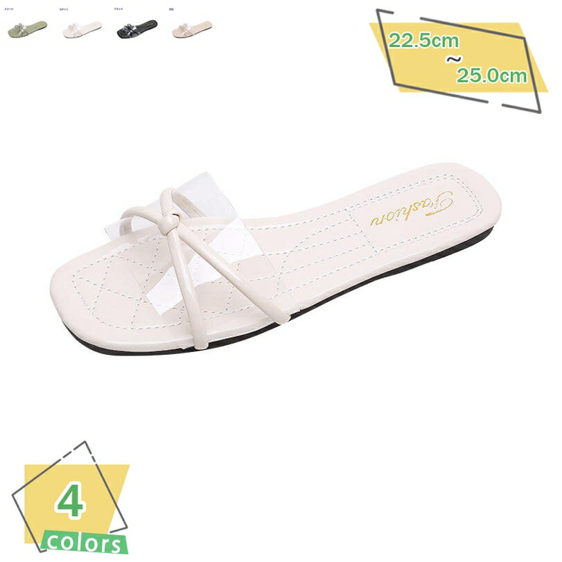 777円OFFクーポン サンダル レディース 履きやすい スリッパ ローヒール 歩きやすい ぺたんこ スクエアトゥ フラット ミュール おしゃれ サボ 痛くない 脱げない 美脚 疲れにくい 安定感 疲れない 滑り止め 春夏 サボサンダル RaogtCYU