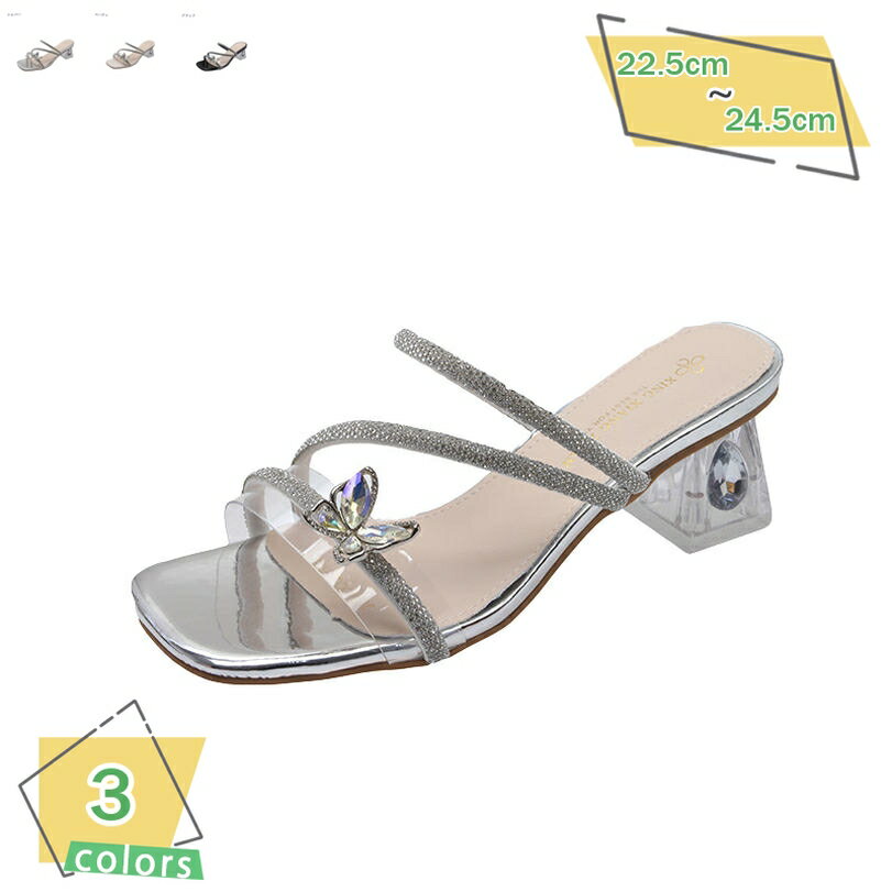 500円OFFクーポン サンダル ミュール チャンキーヒール 太ヒール 美脚 キラキラ ビジュー レディース 歩きやすい 疲れない 安定感 6cmヒール オープントゥ 履きやすい つっかけ スリッパ クリア 仕事 オフィス 旅行 おしゃれ 夏 RaogtCYU