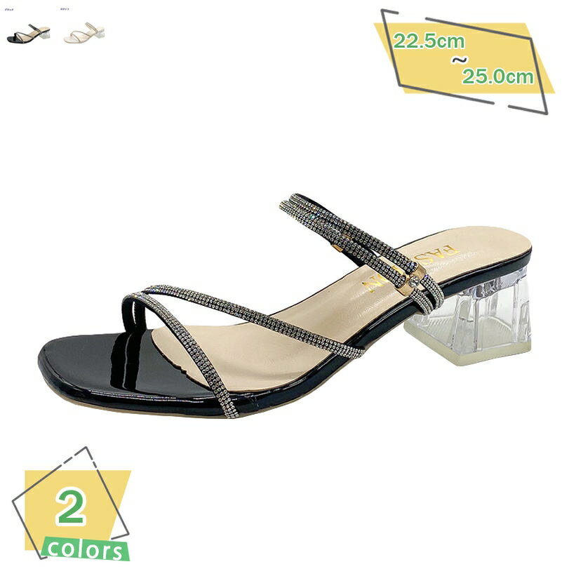 1000円OFFクーポン ミュール レディース 歩きやすい サンダル クリア ラインストーン 女性 夏 ファッション キラキラ ビジュー 美足 通勤 オープントゥ ハイヒール 走れる サボサンダル チャンキーヒール カジュアル サボ スリッパ RaogtCYU