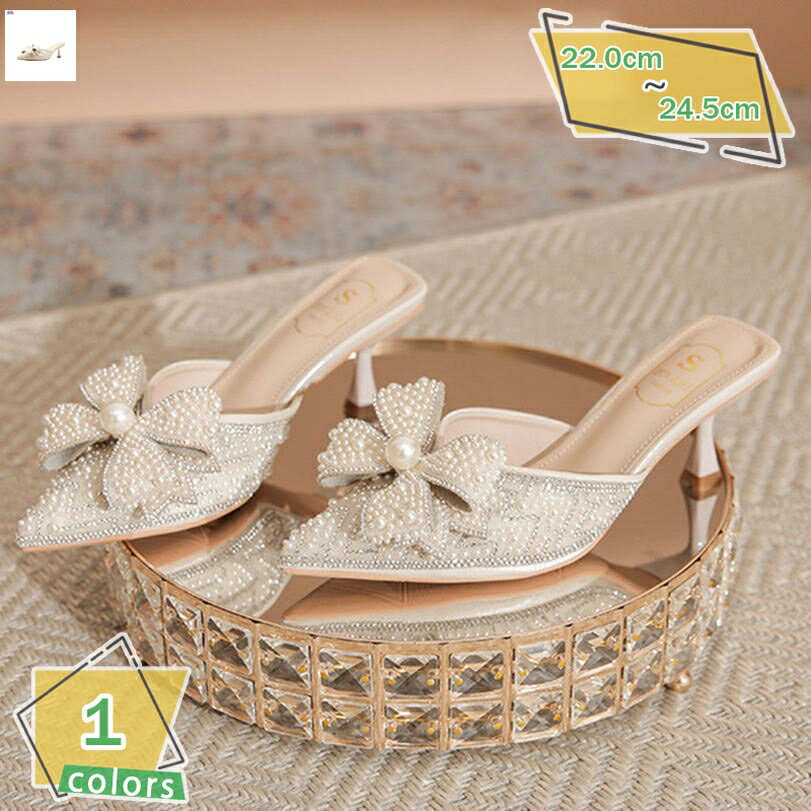 777円OFFクーポン リボン サンダル レディース ミュール 6CMヒール 痛くない 脱げない ポインテッドトゥ 美脚 疲れない ハイヒール ピンヒール 履きやすい ドレス パーティ 外履き 社内履き 春夏 つっかけ きれい Vカット 通勤 RaogtCYU