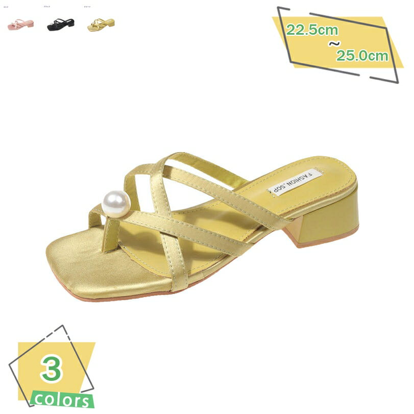 サンダル 太ヒールミュール レディース 3cmヒール ミュール 痛くない 脱げない オープントゥ 美脚 疲れにくい ローヒール 走れる シンプル ストラップサンダル 歩きやすい 可愛い 軽量 通勤 サボ靴 履きやすい RaogtCYU