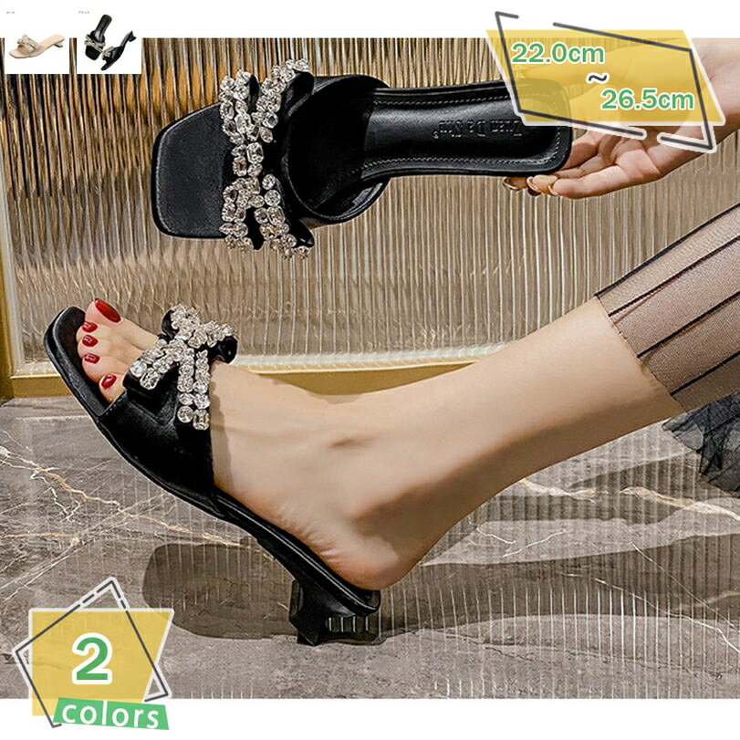 777円OFFクーポン ミュール レディース 歩きやすい 疲れない リボン ラインストーン 太めヒール オープントゥ ローヒール 3cm 履きやすい サンダル おしゃれ カジュアル 低反発 痛くない 春夏 可愛い 旅行 キャバ つっかけ サボ RaogtCYU