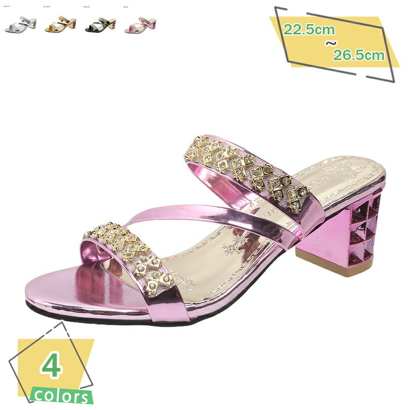 500��OFF�����ݥ� ����å� ������� �饤�󥹥ȡ��� �ե��å���� �����ץ�ȥ� �ϥ��ҡ��� ���ܥ������ �ߥ塼�� ��ǥ����� ���ʥ�� ������� ����...