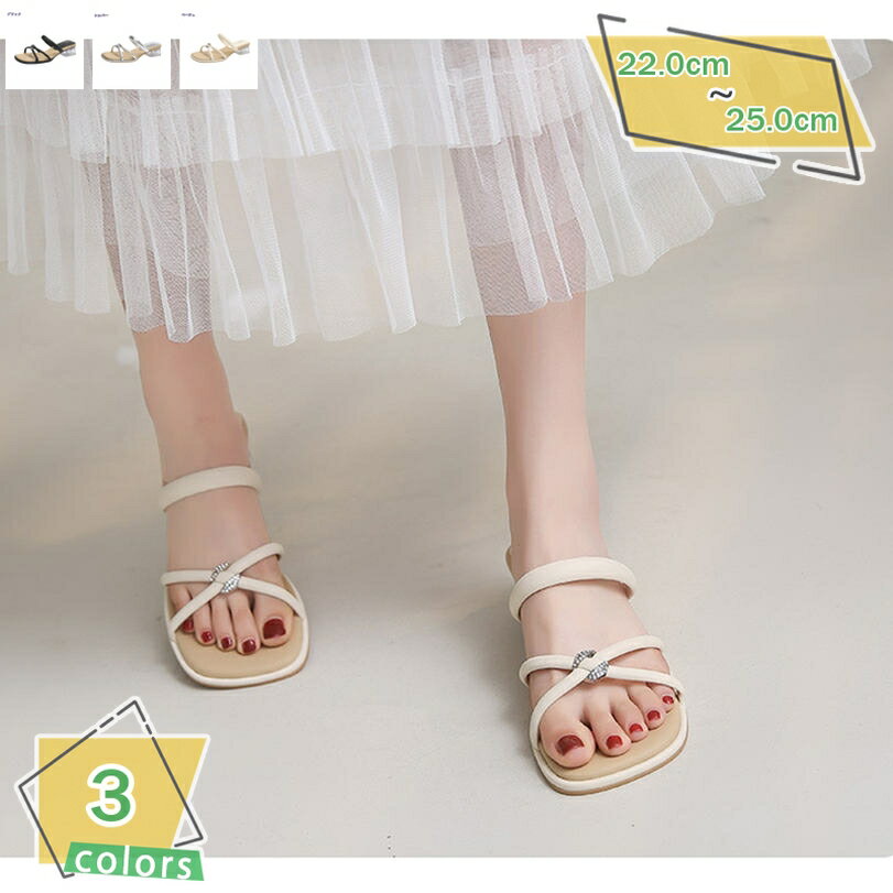 500��OFF�����ݥ� ���ե���������� 5cm ������� �ߥ塼�� ������� ����󥭡��ҡ��� ��ǥ����� ���ҡ��� ���� �⤭�䤹�� �ϥ��ҡ��� �ä��� 2...