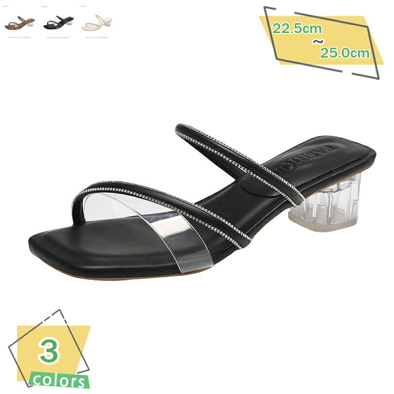 1000��OFF�����ݥ� ��ǥ����� �ߥ塼�� ������� ����󥭡��ҡ��� ����å� ���襤�� ���� �����ץ�ȥ� �ϥ��ҡ��� �����Ȥʤ� �ߥ塼�륵����� ��...