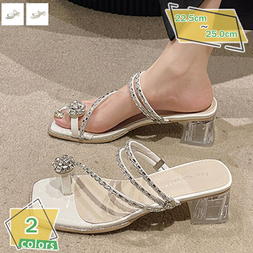 1000��OFF�����ݥ� ������� ��ǥ����� �ӥ��塼 ����åѥ������ �ߥ塼�� �ϥ��ҡ��� ����ץ� �⤭�䤹�� ���ʤ� �����ץ�ȥ� �����Ȥʤ� ι��...