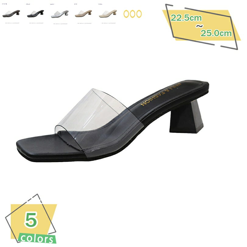 500��OFF�����ݥ� ��ǥ����� �ߥ塼�� ������� ���ҡ��� ����å� ���� ���ꥢ ���� �̶� ���ȥ�åץ������ æ���ʤ� ���ӥߥ塼�� �����ǥ��� ...