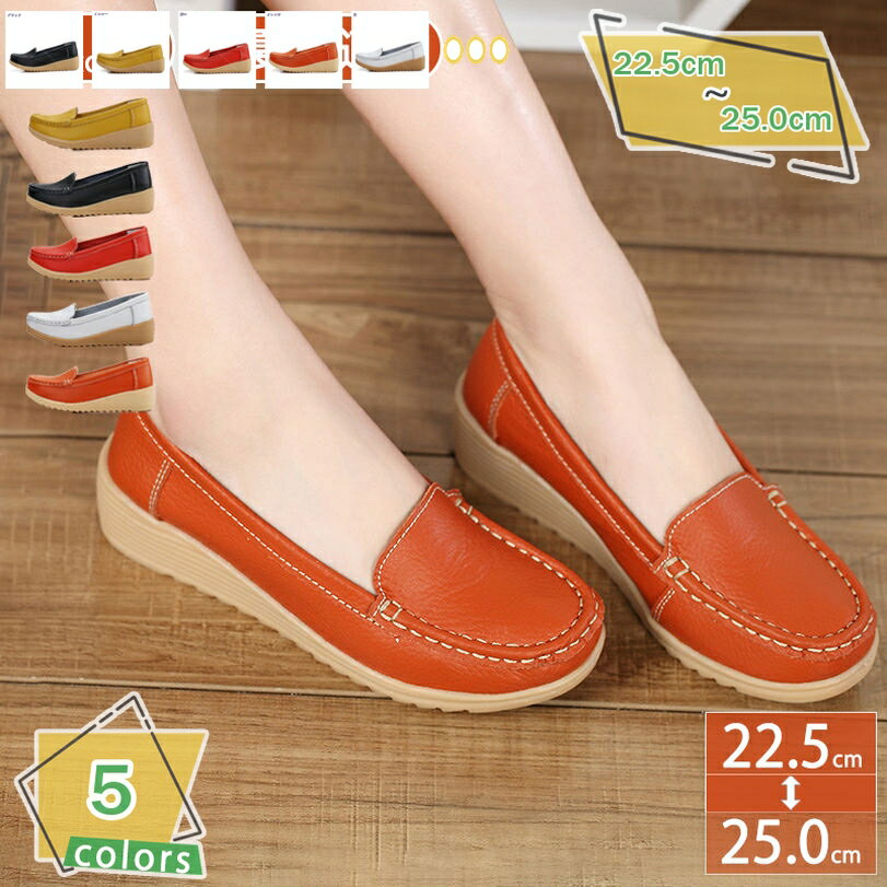 500��OFF�����ݥ� �٥�� �ɥ饤�ӥ󥰥��塼�� ��ǥ����� �礭�������� ��ܥ� �⥫���� ���塼�� ���� ��ǥ����� �� ����åݥ� �⥫���󥷥塼�� ...