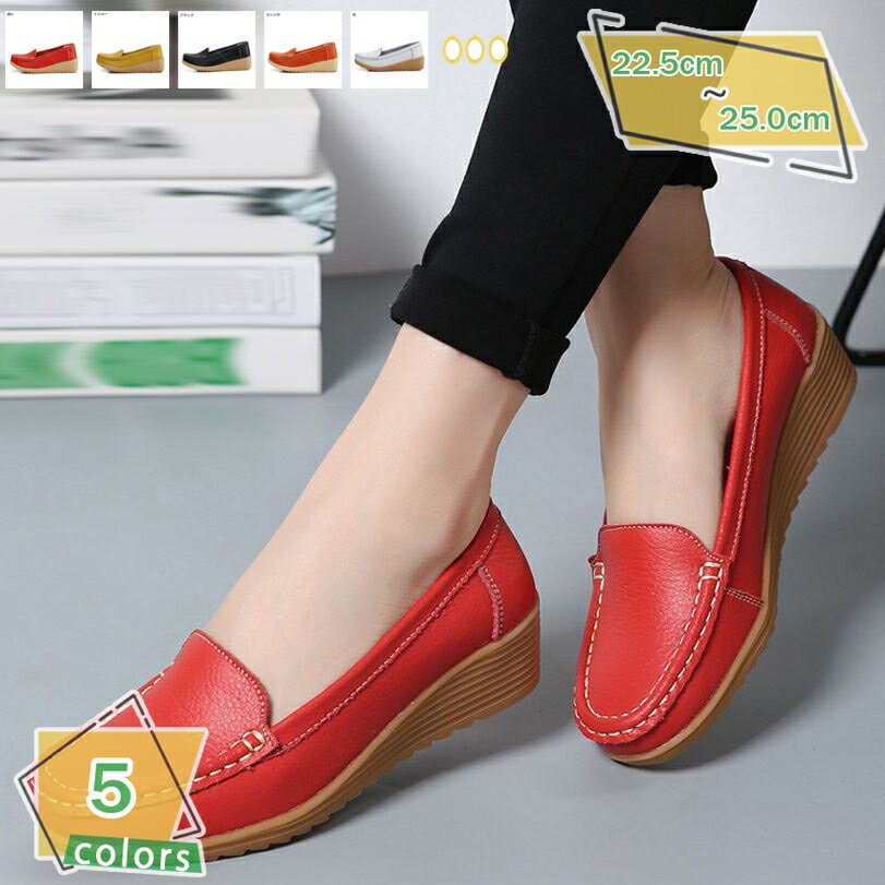 500��OFF�����ݥ� �⥫���� �����ե��� ����åݥ� �ѥ�ץ� �ѥ���� �� �礭�������� 3L �⤭�䤹�� �����䤹�� �����ҡ��� �饦��ɥȥ� ���� ...