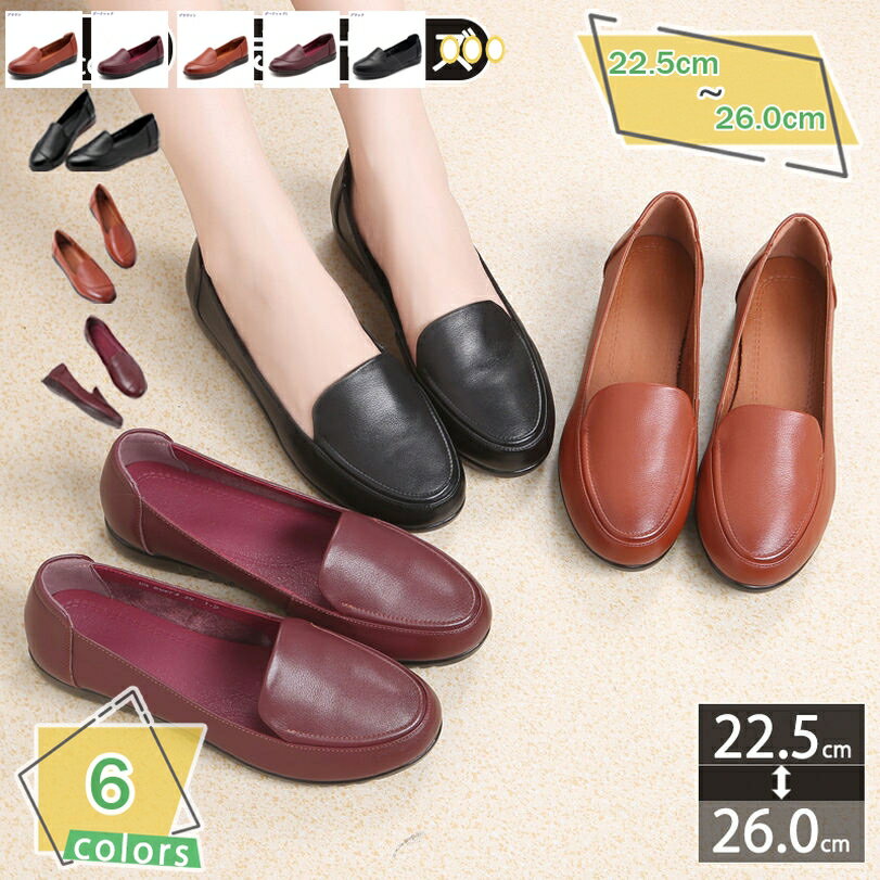 1000��OFF�����ݥ� ���餫�� �⥫���� ����åݥ� ��ǥ����� �礭�������� �ӥ��塼 �ե�åȥ��塼�� ���� �ù� ���������󥰥��塼�� �ޥ� �ؿ� ��...