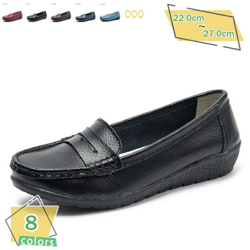 500��OFF�����ݥ� �⥫���� ��ǥ����� ���� ��ž�� �⥫���󥷥塼�� �⤭�䤹�� �礭�������� �ʡ������塼�� ����ե����� �� ����åݥ� �����ե���...