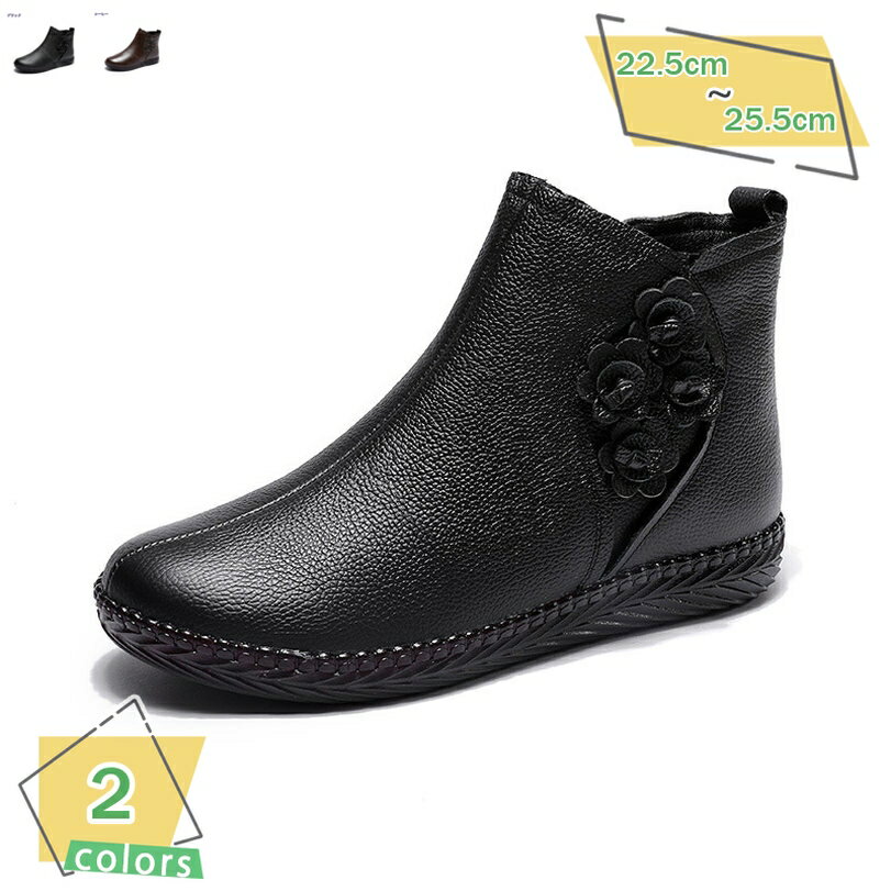 1600円OFFクーポン レディース スノーブーツ サイドジップ ショートブーツ 防寒 冬用ブーツ 柔らかい ..