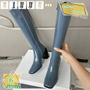 777円OFFクーポン ジョッキーブーツ レディース ストレッチブーツ 春秋冬 ロング丈 美脚 おしゃれ スクエアトウ ロングブーツ バックジッパー ハイヒール...