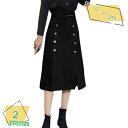 1600円OFFクーポン ロングスカート ボタン飾り 秋 冬 OL カジュアル オフィス 通勤 普段着 大人 上品 きれいなシルエット デザイン エレガント ス...